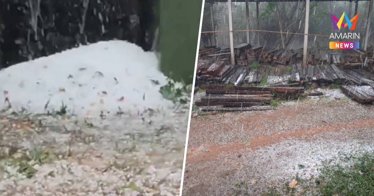 พายุฝนลูกเห็บถล่มหลายพื้นที่ลำปาง-หม้อแปลงระเบิดกลางสี่แยกป่าขามไฟดับ