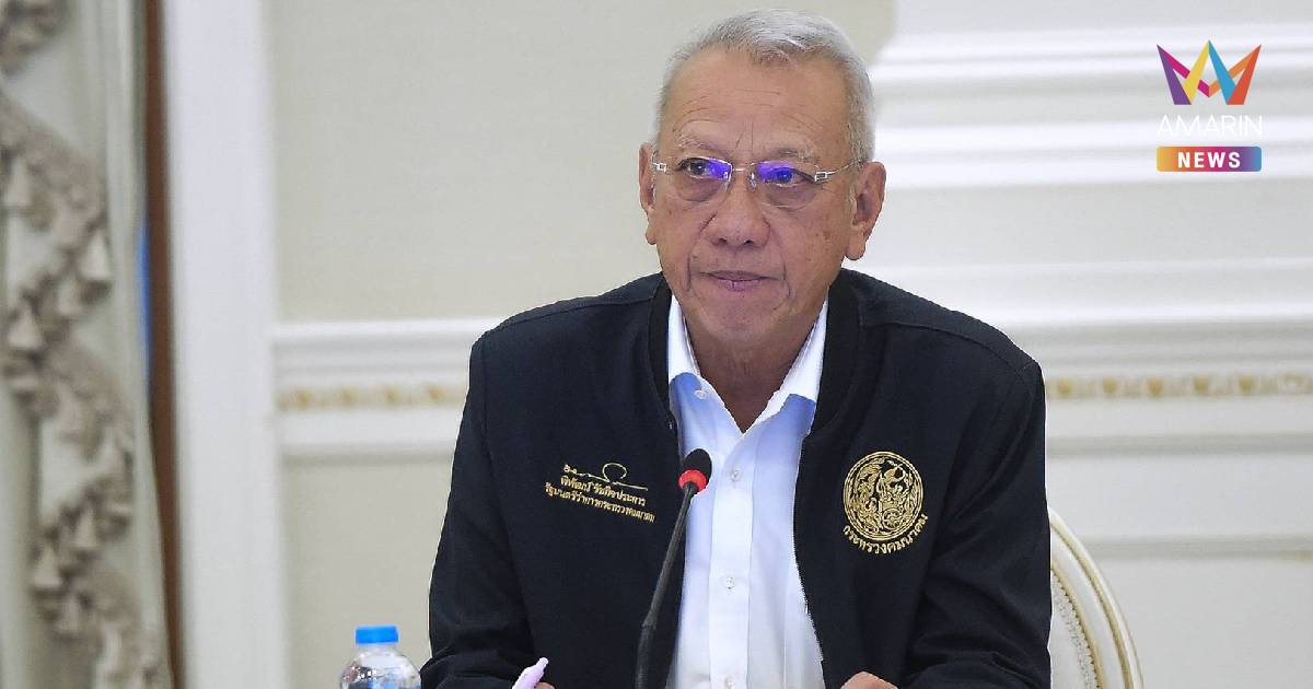 "พิพัฒน์" สยบข่าวลือ ยันยังไม่สั่งปิดปั๊ม-ดับป้ายไฟ 4 ทุ่ม