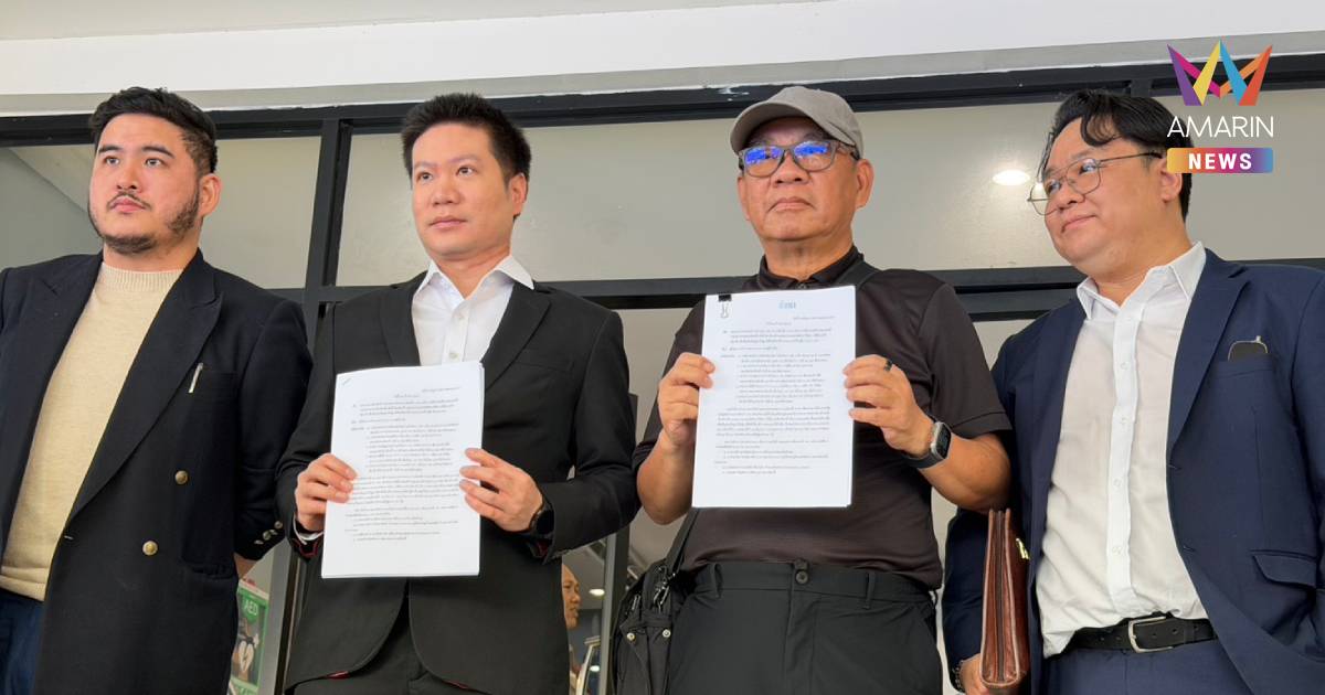 "สมชัย" นำพบกองปราบฯ ถามข้อเท็จจริง หลัง กกต. แจ้งความดำเนินคดี 6 ปชช.