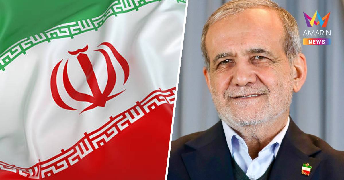 ผู้นำอิหร่านยื่น3  เงื่อนไขสูงสุดยุติสงครามกับสหรัฐฯ-อิสราเอล