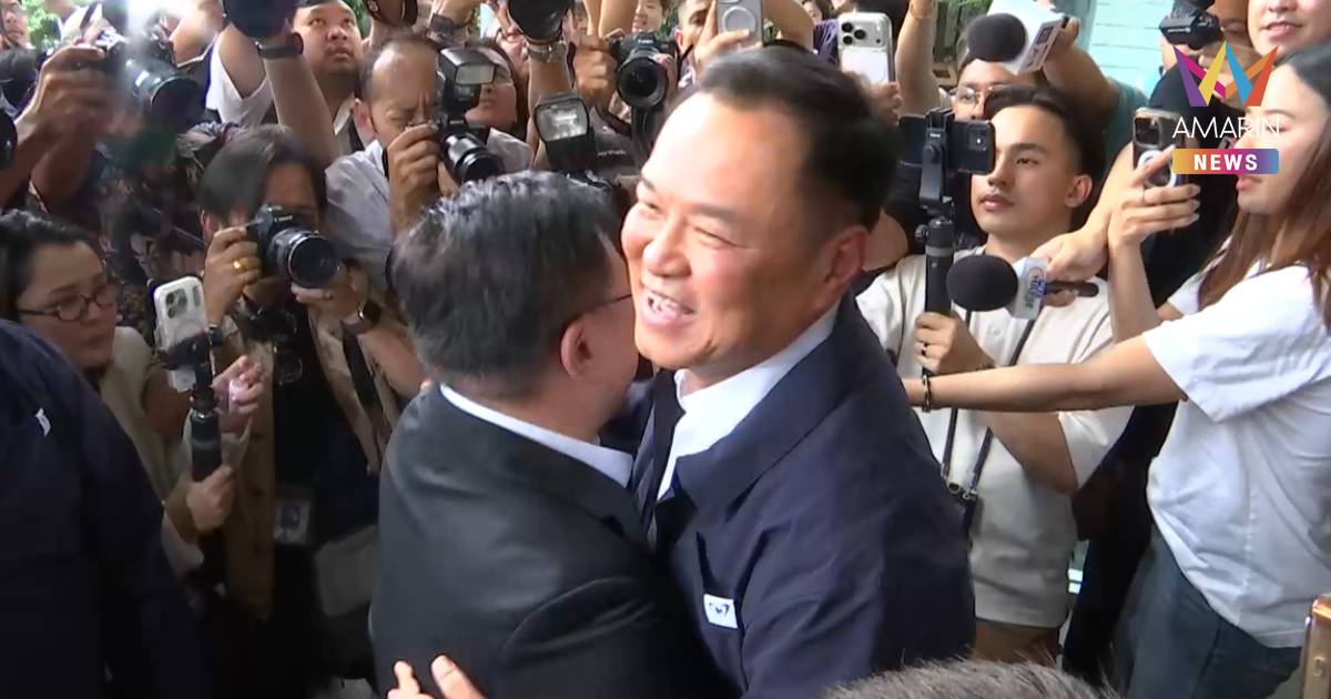 หวานเจี๊ยบ! "อนุทิน" โผกอด "จุลพันธ์" หยอก "หนูมารอหนิมตั้งนาน"