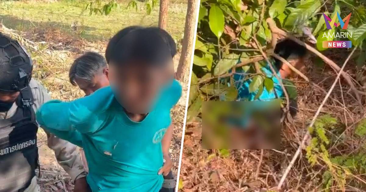 รวบเอเย่นต์แสบวิ่งมาราธอนหนีเจ้าหน้าที่ ก่อนปล่อยหนักกลางทาง