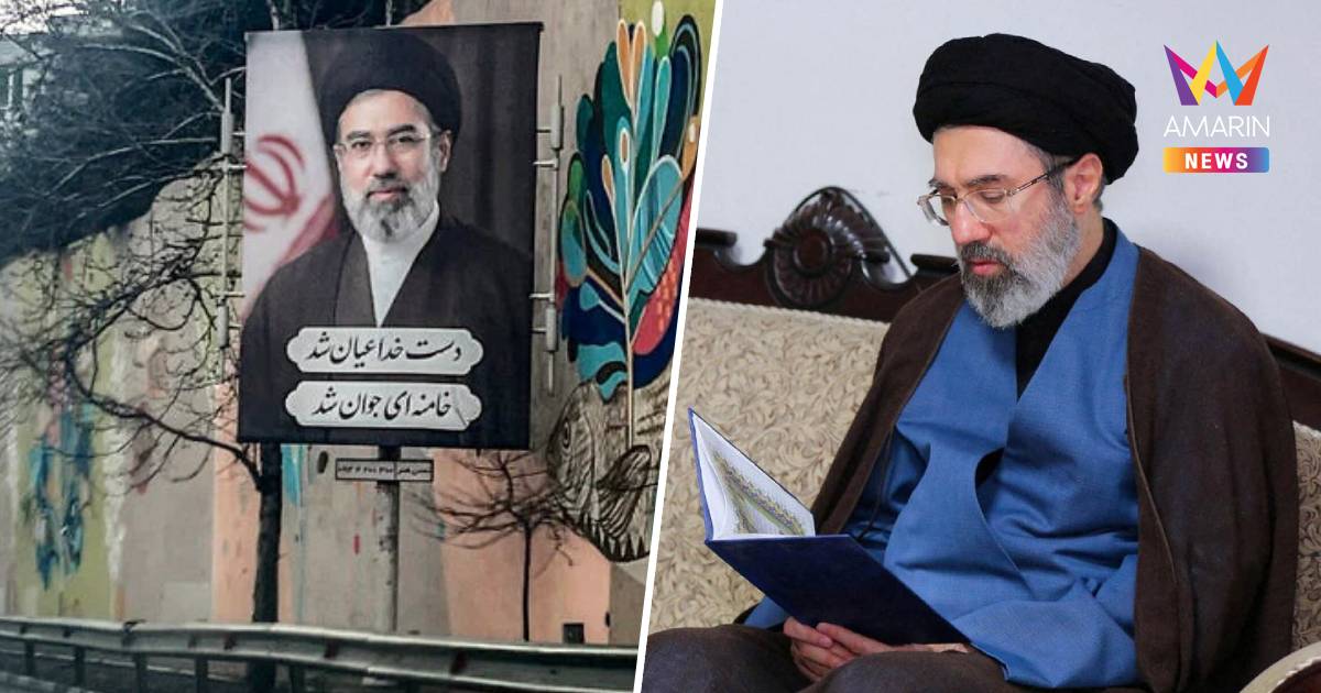 "โมจตาบา"แถลงการณ์ครั้งแรกลั่นปิดฮอร์มุซยันโจมตีฐานทัพสหรัฐ-ชาติอาหรับ