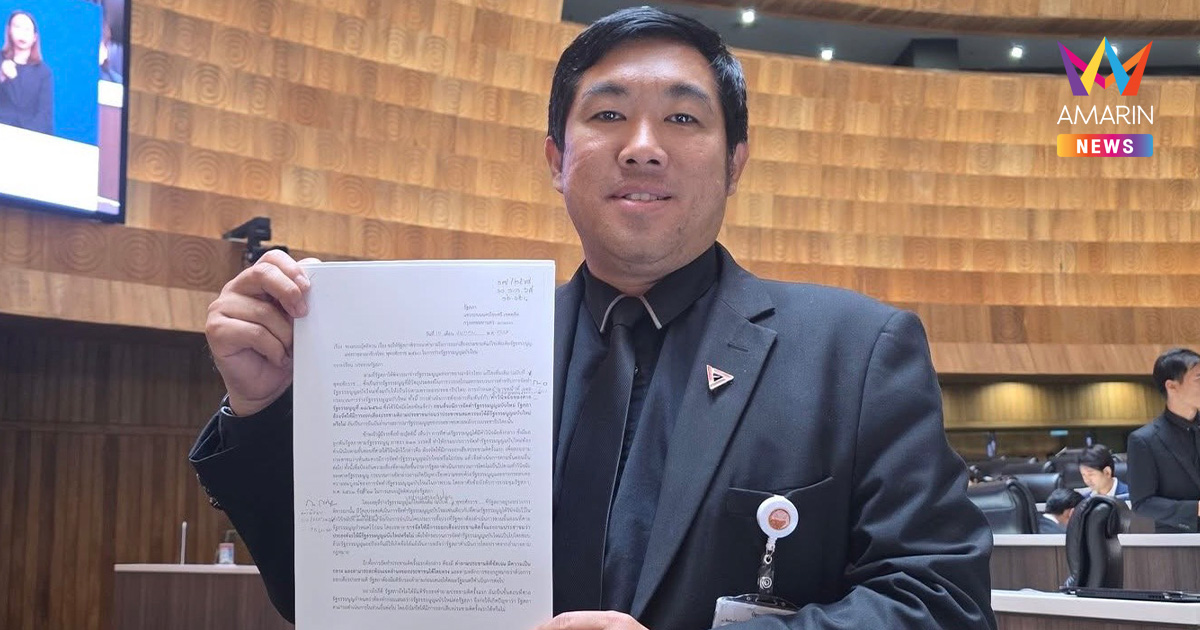 "ปรีติ" เชื่อองค์การค้าฯ มาถูกทาง หลังเปิดซองพิมพ์แบบเรียนปี69