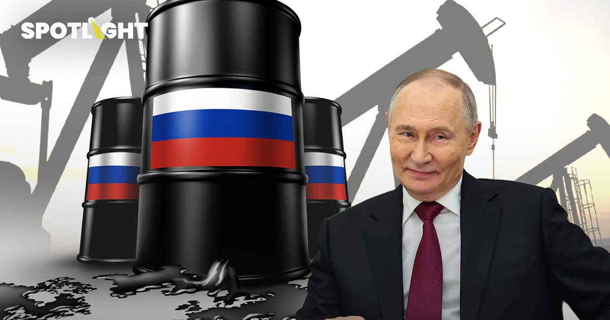 ‘รัสเซีย’ รับอานิสงส์ศึกตะวันออกกลาง ขายน้ำมันได้วันละ 4.8 พันล้านบาท