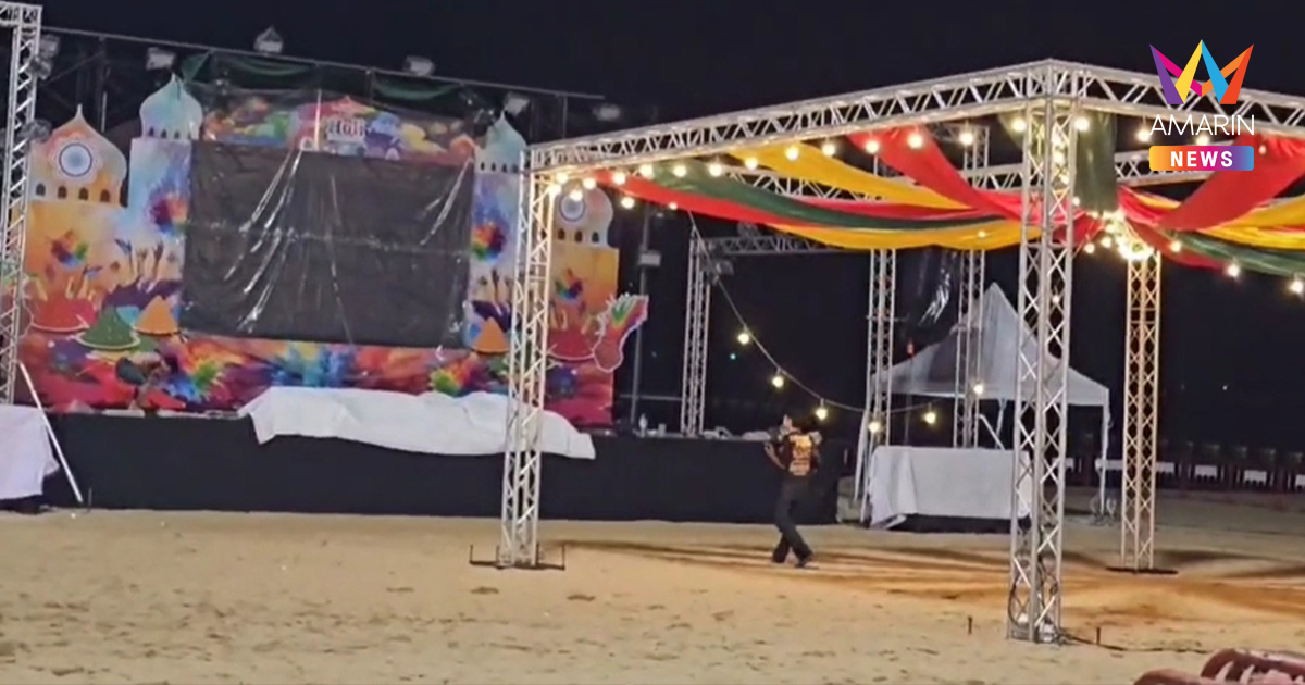 แฉกลโกงจองล็อก "พลุพัทยา" แม่ค้าสูญ 2 แสน อ้างสนิทคนในเมือง คดีไม่คืบ