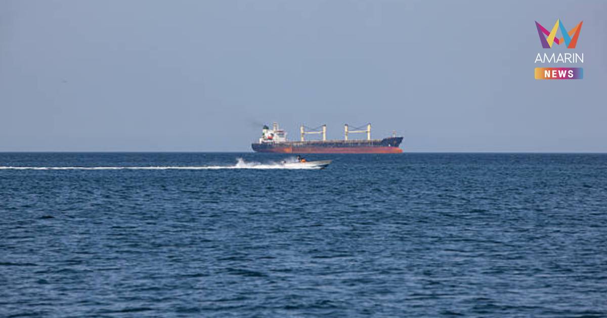 UN เรียกร้อง เปิดทางขนส่งด้านความช่วยเหลือผ่านช่องแคบฮอร์มุซ