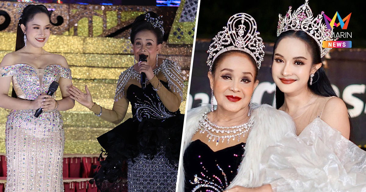 เจ็บหนัก "เสียงอิสาน" ถูกเบี้ยวค่าจ้าง 3 แสน! หลังขึ้นงานบุญที่สระแก้ว