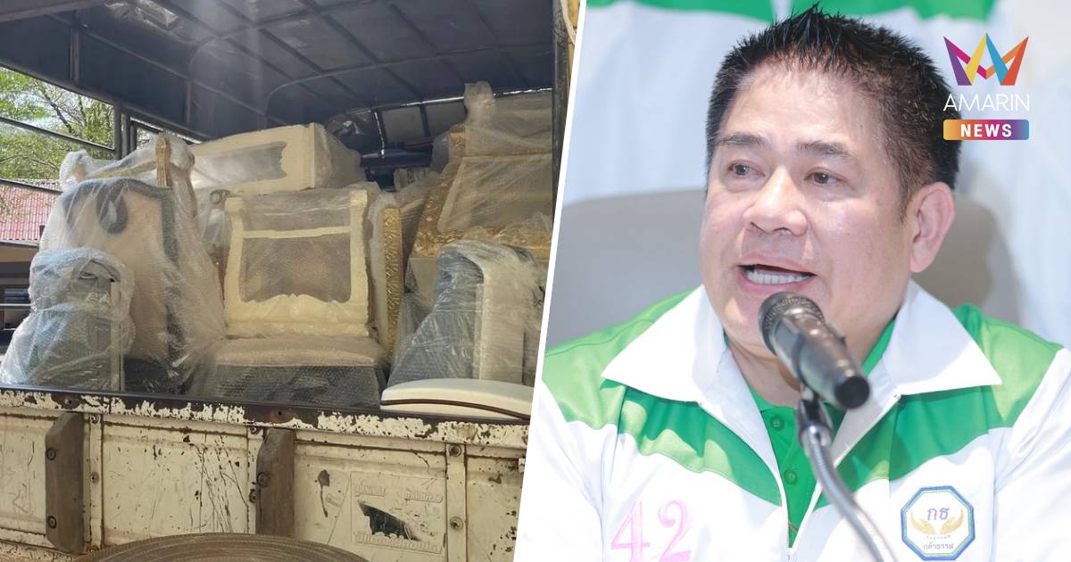 "ธรรมนัส" ส่งรถบรรทุกเล็ก 2 คัน ขนสิ่งของออกจากห้องทำงาน ทำเนียบรัฐบาล