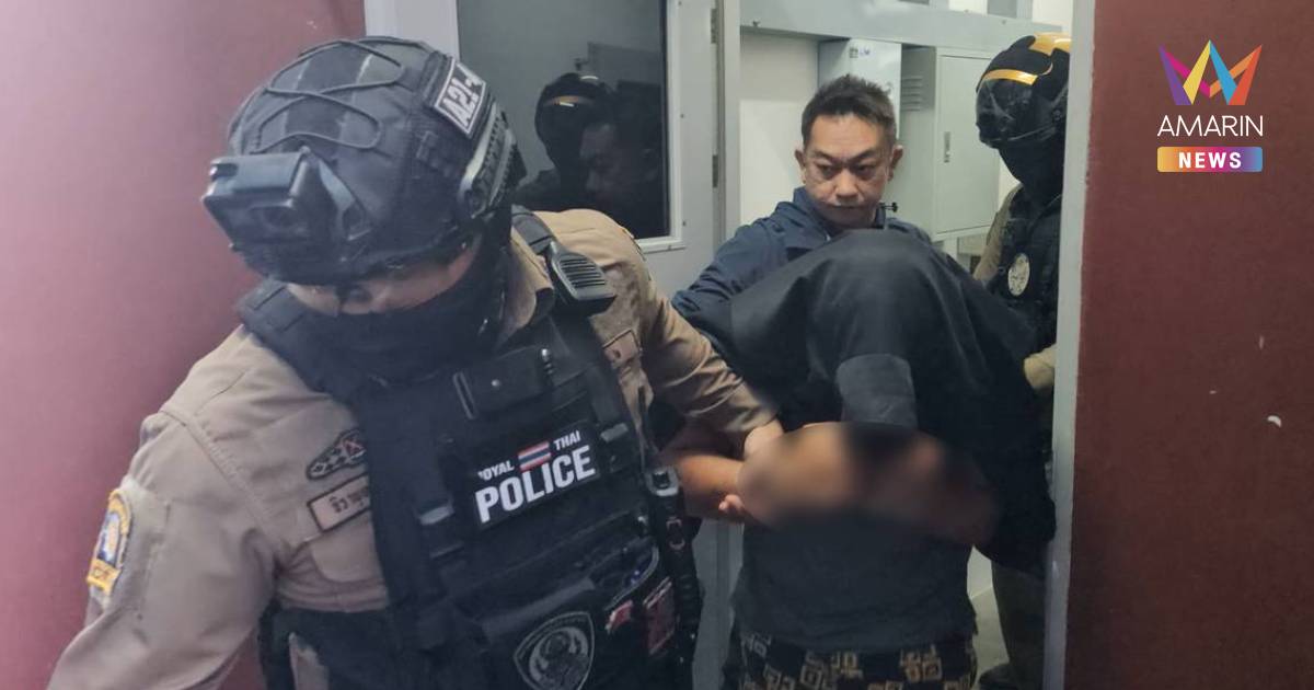 คุมตัว "อาร์ต" ชี้จุดบ้านเช่า อ.บางบ่อ เร่งขยายผลคดีอุ้มฆ่าเผาอำพราง