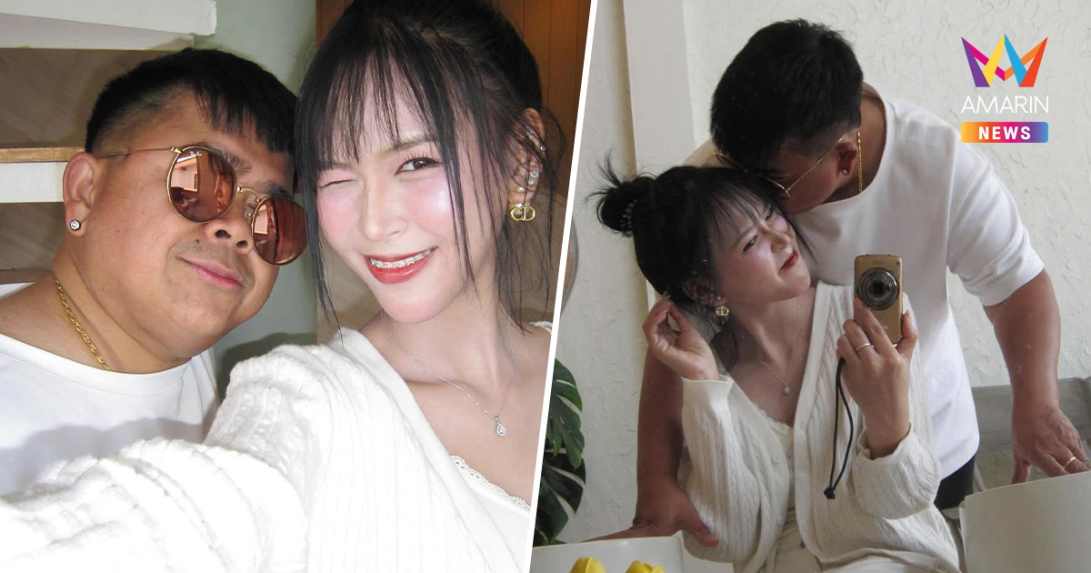 สยบข่าวลือ "โก๊ะตี๋" จุ๊บแก้ม "ใบมิ้นต์" อวดภาพหวานฉ่ำในรอบ 3 เดือน