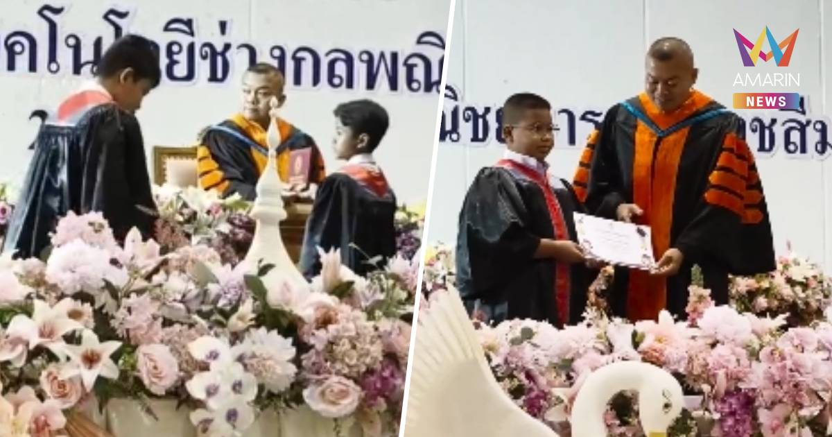 พลเอกบุญสิน มอบใบประกาศฯ ให้เหล่าบัณฑิตอาชีวะโคราช