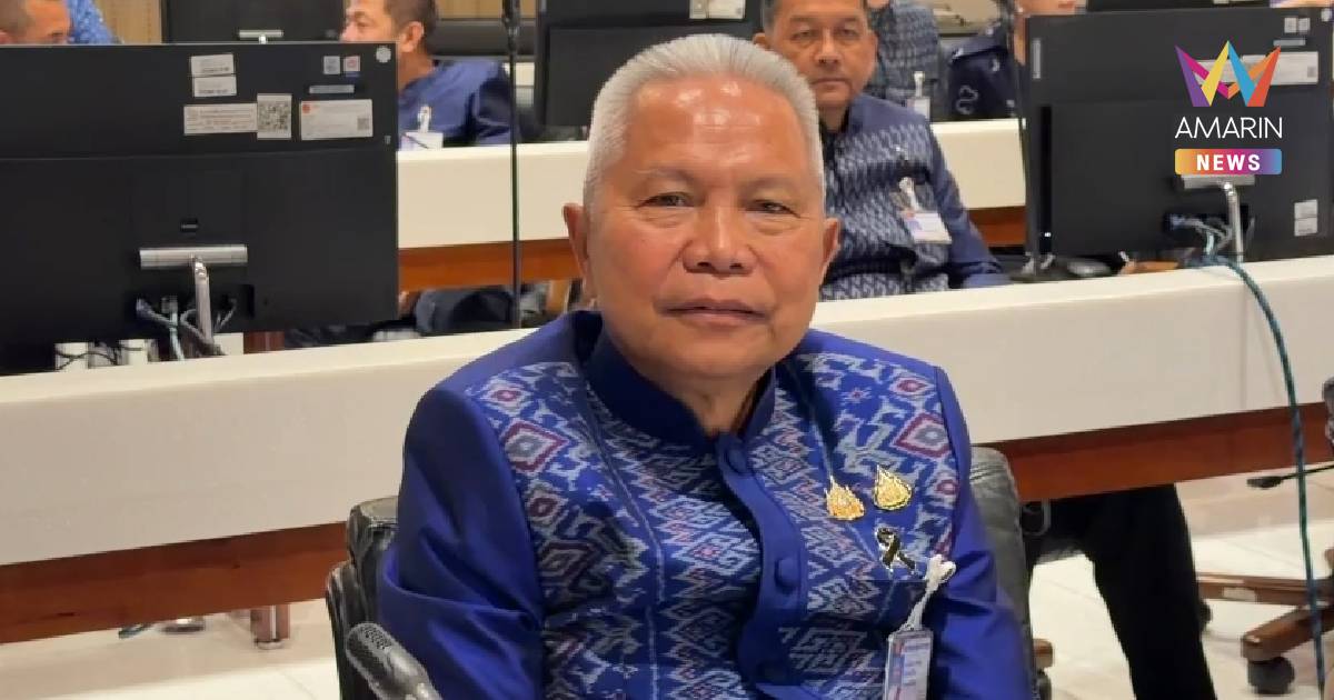 โสภณ ซารัมย์ สส.ภูมิใจไทย นั่งประธานสภาฯ ด้วยคะแนน 289 ต่อ 123