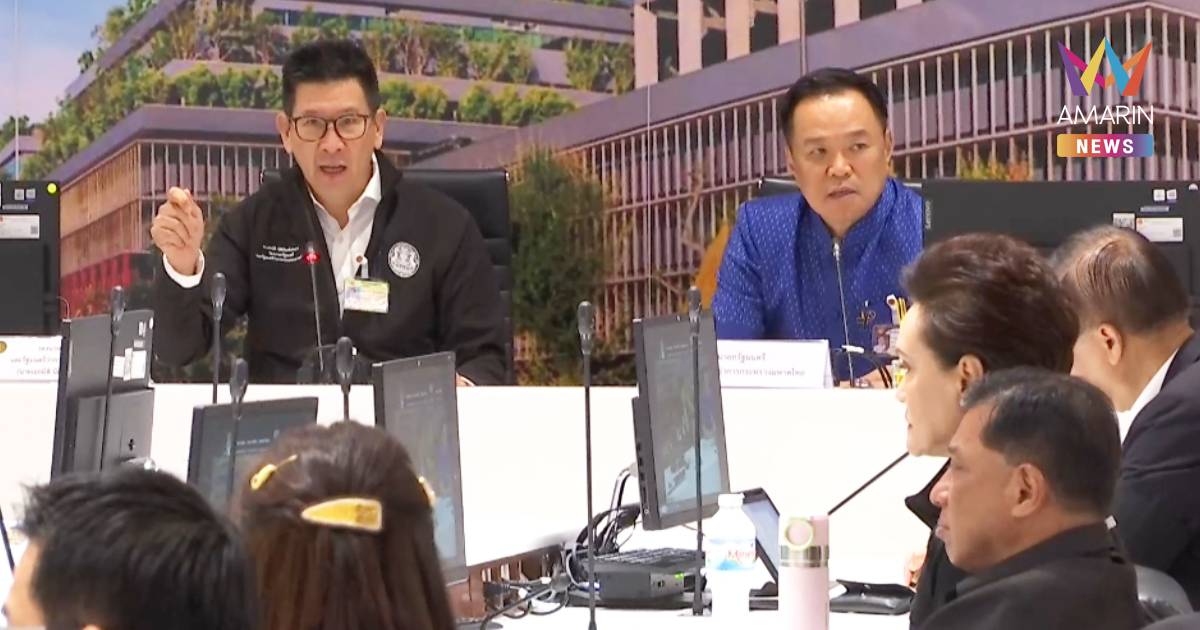 "นายกฯ" นำประชุม ศบก. ถก ปัญหาน้ำมันขาดแคลน