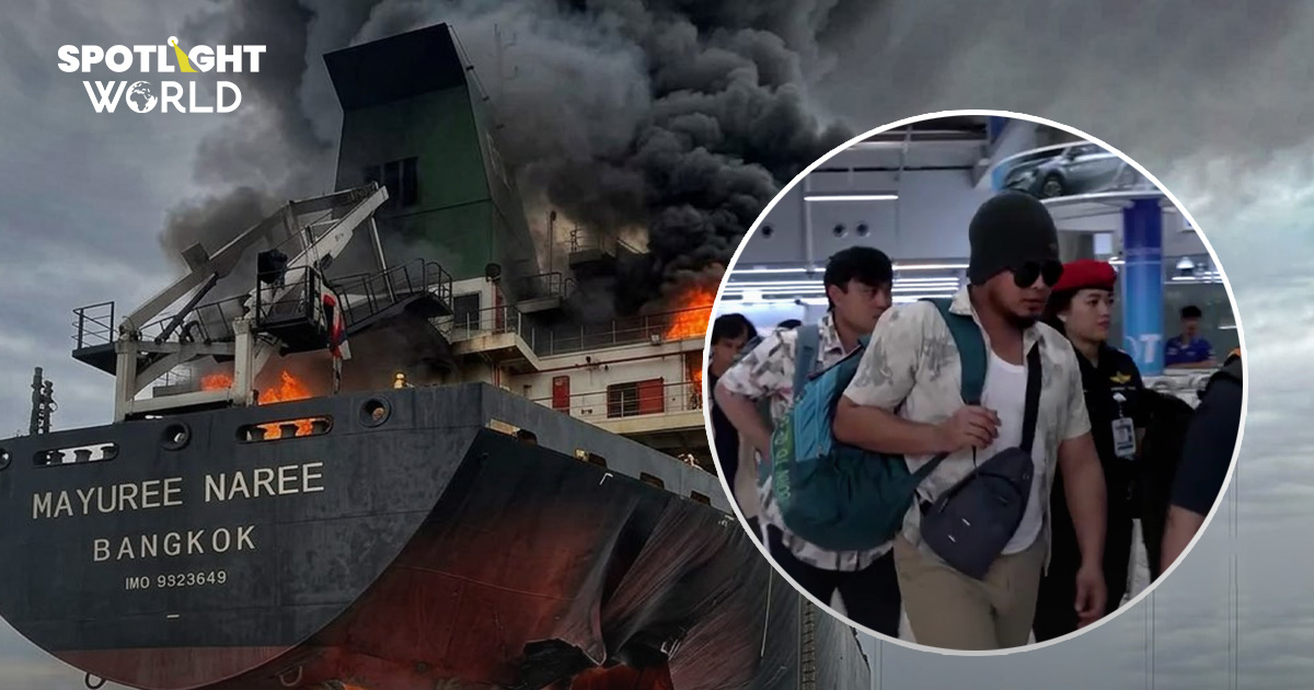 20 ลูกเรือไทยถึงบ้านเกิด เร่งประสานกู้ 3 ชีวิต เชื่อติดในห้องเครื่อง