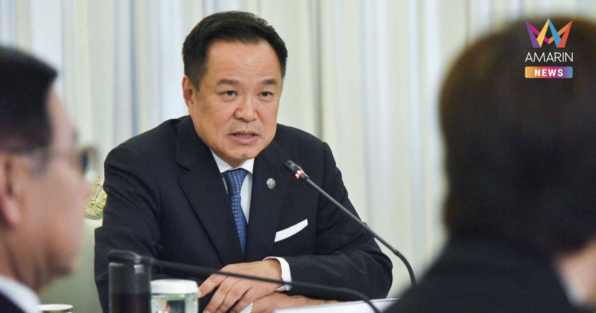 นายกฯ​ เรียก​ทีมเศรษฐกิจถกรับมือ​ วิกฤตขาดแคลนน้ำมัน​-​ราคาสินค้าพุ่ง​