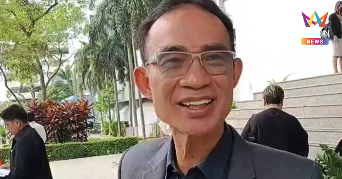 ศาลอุทธรณ์ยืนยกฟ้อง "หลงจู๊สมชาย" กับพวกคดีเปิดบ่อน-ฟอกเงิน