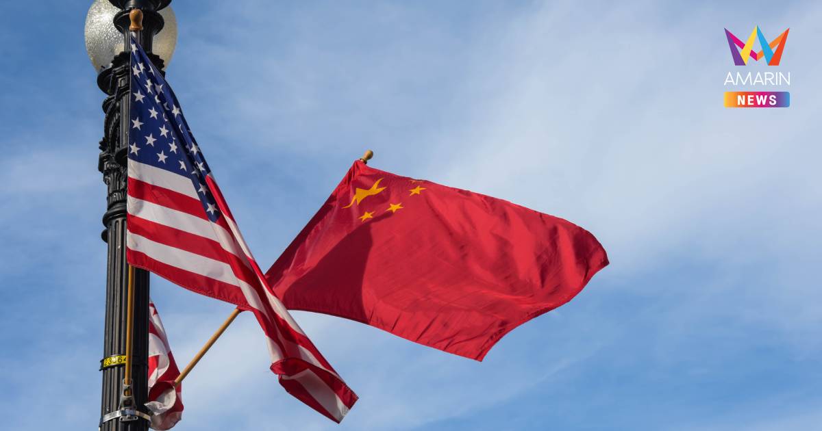 จีนค้านสหรัฐฯใช้มาตรา301สอบสวน60เขตเศรษฐกิจชี้ป่วนระเบียบการค้าโลก