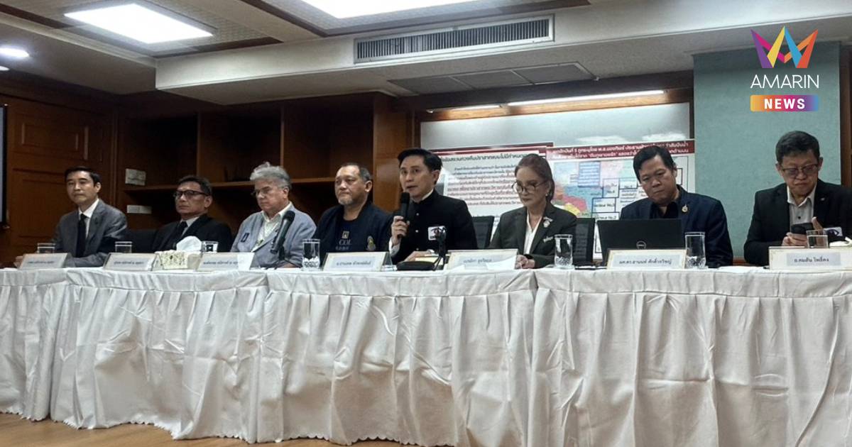 "ปานเทพ" เปิดหลักฐานสำคัญใช้สู้คดีปราสาทพระวิหารในศาลโลกปี 2505