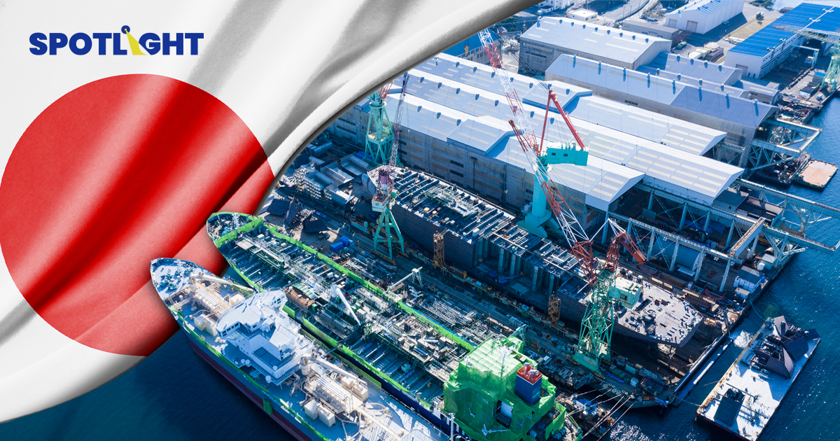 รู้จัก 2 หุ้นอุตสาหกรรมต่อเรือญี่ปุ่น ผลตอบแทน 3 ปี พุ่งแรงกว่า Nvidia