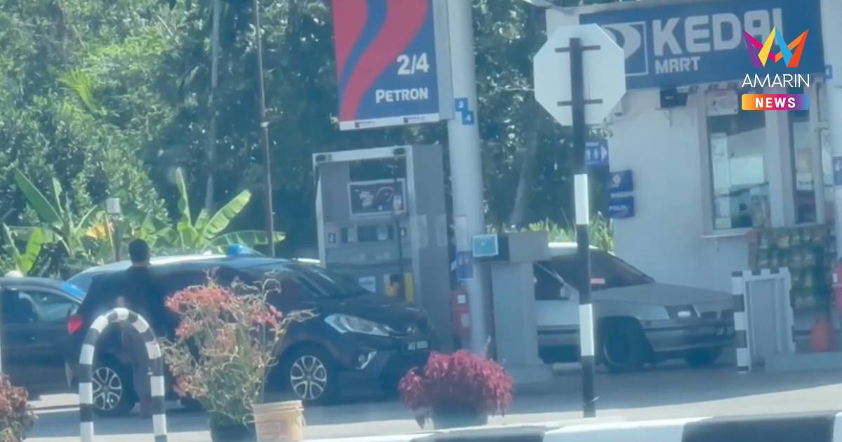 ชาวเบตง แห่เติมน้ำมันในมาเลย์กำชับรถจากไทยเติมคันละไม่เกิน35ริงกิต