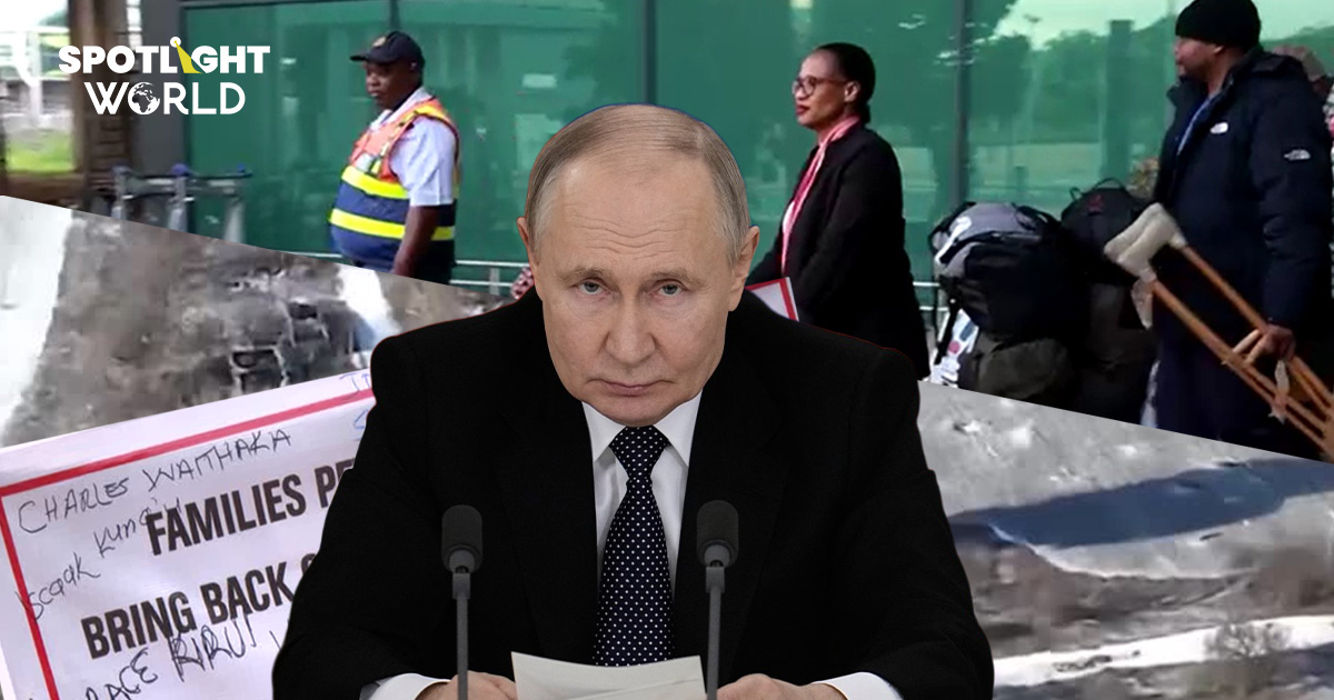 งานดี รายได้สูง หรือตั๋วมรณะ? รัสเซียลวงแรงงานแอฟริกันเป็นทหารแนวหน้า