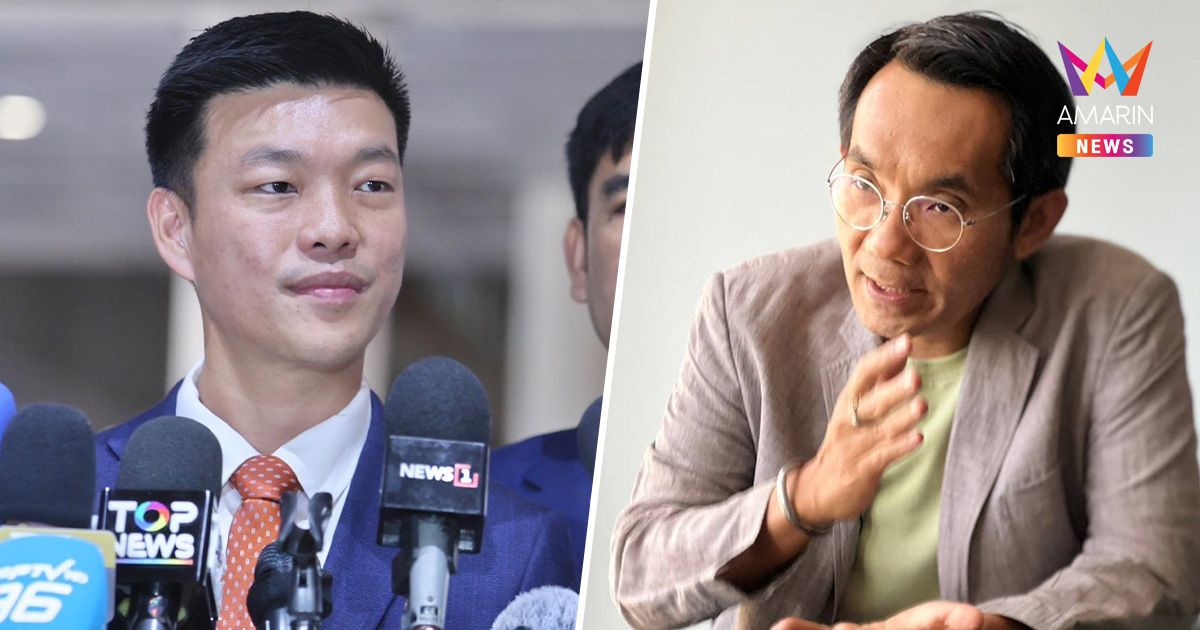 อ.โอฬาร เตือนพรรคประชาชน เสนอ "เท้ง" ชิงนายกฯ เสี่ยงเสียเครดิต