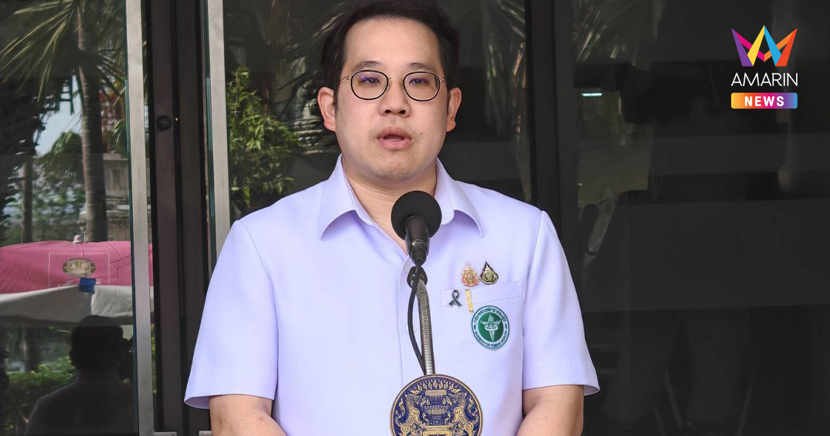 สธ. มั่นใจ! ยาสต็อกแน่นใช้ได้หลายเดือน สั่งทุก รพ.เตรียมพร้อมรับมือ