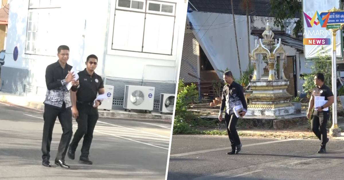 ผู้ว่าฯสตูลนำร่อง "เดินไปทำงาน" ฝ่าวิกฤตพลังงานโลก