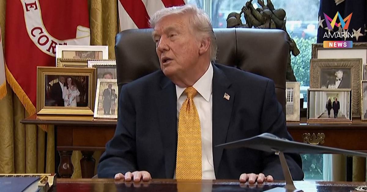 ทรัมป์ เขย่าบัลลังก์คิวบา ขู่ยึดประเทศ-บีบเปลี่ยนผู้นำ