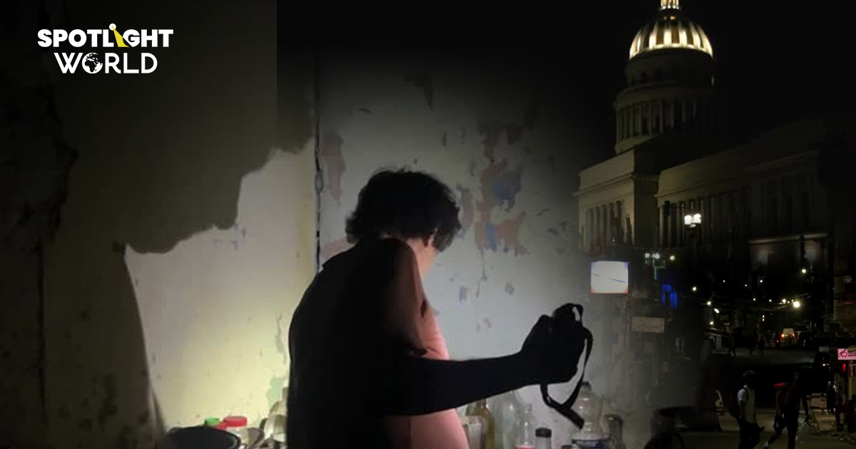 โครงข่ายไฟฟ้าคิวบาล่มสลาย กระทบ 10 ล้านชีวิต น้ำมันแพงกว่ารายได้ทั้งปี