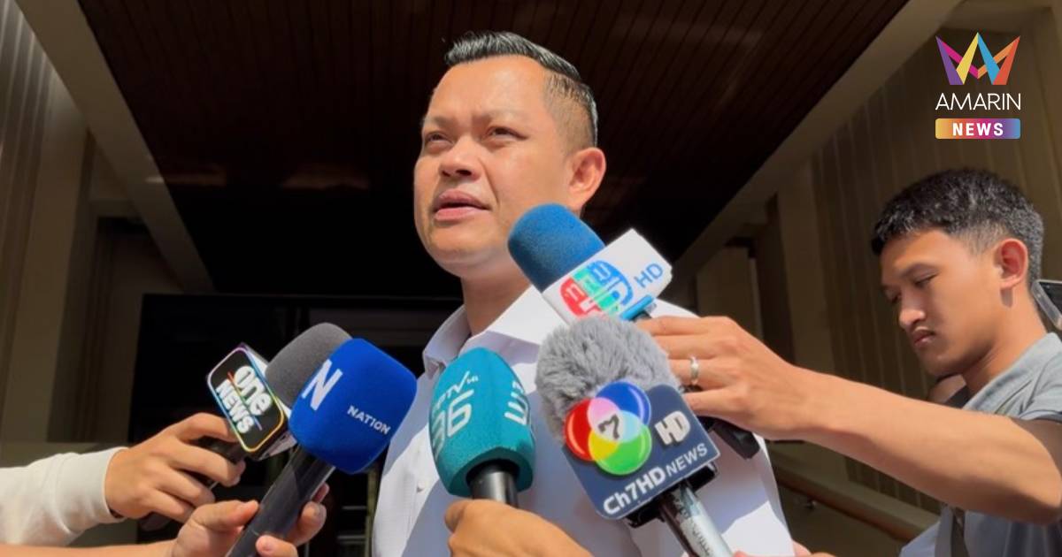 "ธนกร" ย้ำ กระทรวงอุตสาหกรรม เตรียมพร้อมรับมือราคาน้ำมัน-สินค้า