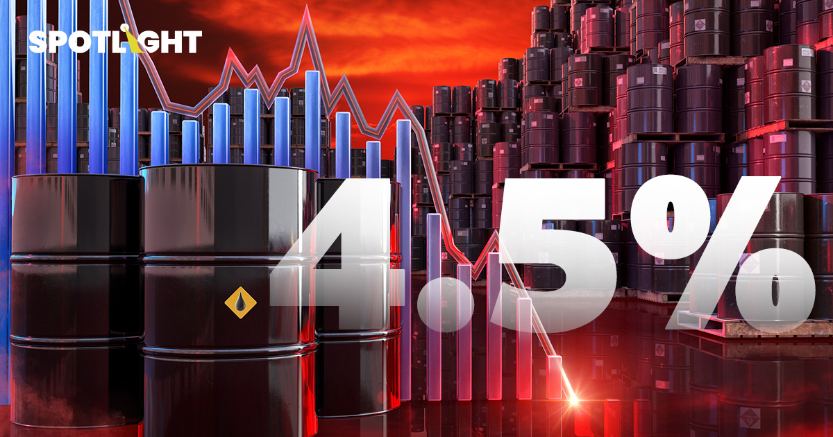 น้ำมันแพงจ่อทุบเศรษฐกิจไทย GDP ร่วงได้ถึง 0.9% เงินเฟ้อได้ถึง 4.5%