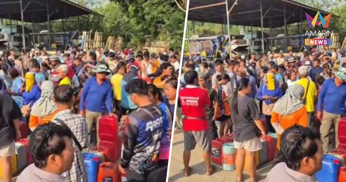 ชาวกำแพงเพชรกว่า 500 คน รอเติมน้ำมันหวิดปะทะแซงคิว
