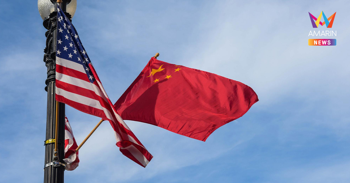 จีน-สหรัฐฯ เคลียร์ชัด! ปัดข่าว "ทรัมป์" ขู่เลื่อนเยือนปักกิ่ง