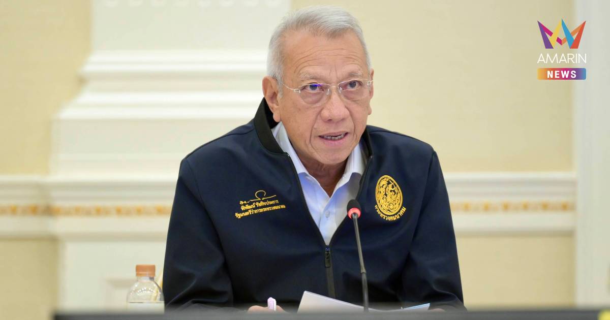 "พิพัฒน์" นั่งหัวโต๊ะ ศบก. เคาะมาตรการกำหนดแนวทางรับมือ วิกฤตพลังงาน