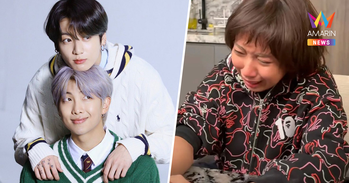"มิลลิ" เก่งจน BTS ปลื้ม! เผยนาที "RM" ทัก "จองกุก" เต้นเพลงที่ร้อง