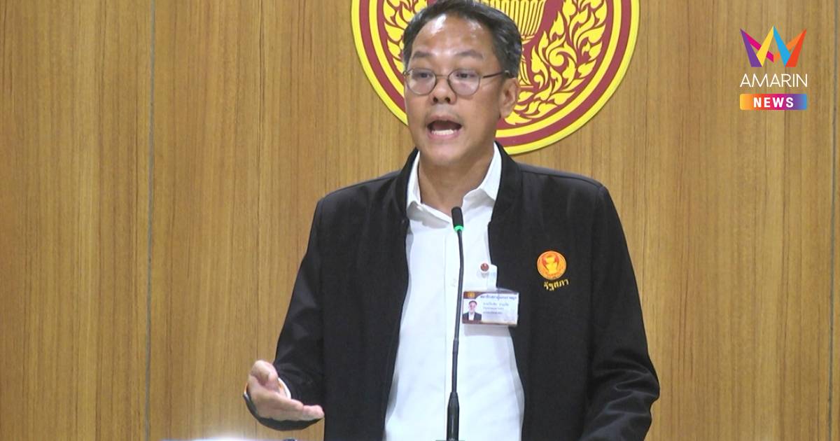 "ภัณฑิล"ชี้อาหารสส.ยังจำเป็นแต่ควรปรับให้เหมาะสมแนะใช้การ์ดจำกัดวงเงิน