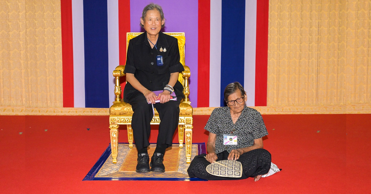 คุณยายจำรอง ได้เข้าเฝ้า กรมสมเด็จพระเทพรัตนราชสุดา ฯ อย่างใกล้ชิด