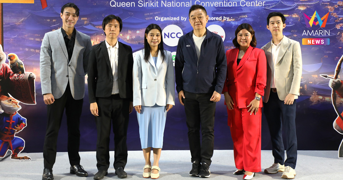 Pet Expo Thailand 2026 ตอกย้ำความเป็นผู้นำตลาด! เปิดโลกนวัตกรรม Longevity เพื่อเพื่อนรักสุขภาพดียืนยาว คาดเงินสะพัดในงานกว่า 1 พันล้านบาท