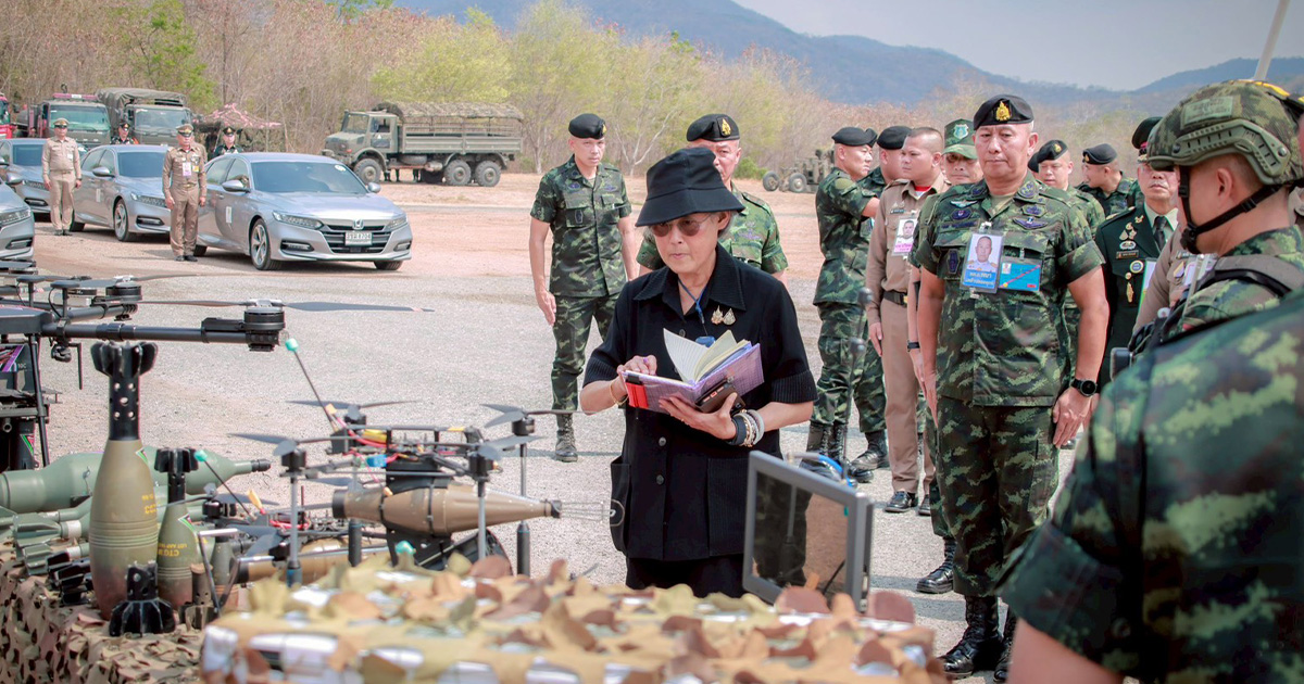 กรมสมเด็จพระเทพฯ ทอดพระเนตรการฝึกยิงกระสุนจริง นักเรียนนายร้อย จปร.
