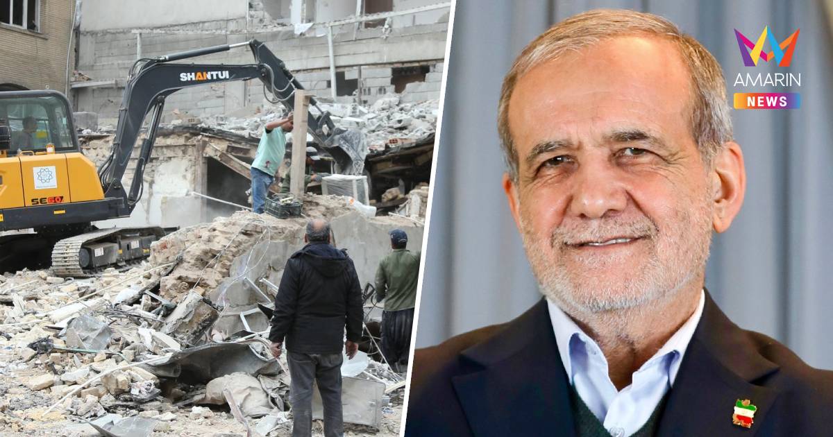 ปธน.อิหร่านร้องยุติใช้ฐานทัพสหรัฐฯ บ่อนทำลายความสัมพันธ์ในภูมิภาค