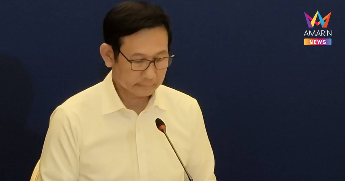 "อรรถพล"แนะปชช.ประหยัดพลังงานลดเติมน้ำมัน10%เร่งเพิ่มรถขนส่ง