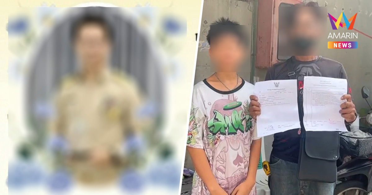 แฉครูดีเด่นสายโหด! ล็อกห้องซ้อม ป.5 น่วม เมินเสียงร้องไห้อ้อนวอน