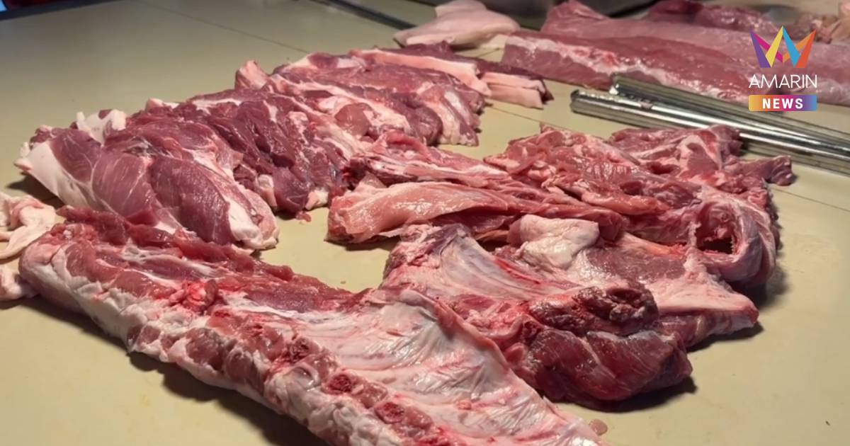 เขียงหมูเชียงใหม่ยังไม่ขยับราคา แม้แบกภาระกิโลละ 20 บาท
