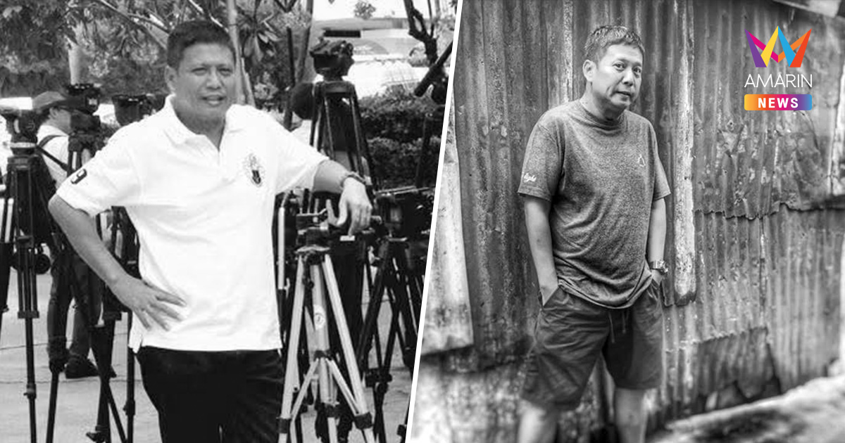 อาลัยรัก "ฉัตรชัย นาคสุริยะ" ผู้กำกับภาพละครดัง เปิดสาเหตุเสียชีวิต