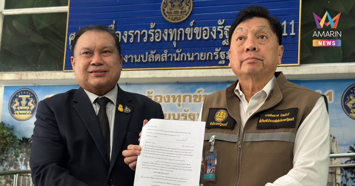 "สนธิญา" ยื่น 3 ข้อเสนอ ขอรบ.เตือน การตุนน้ำมัน-เสนอข่าวน้ำมันขาดแคลน