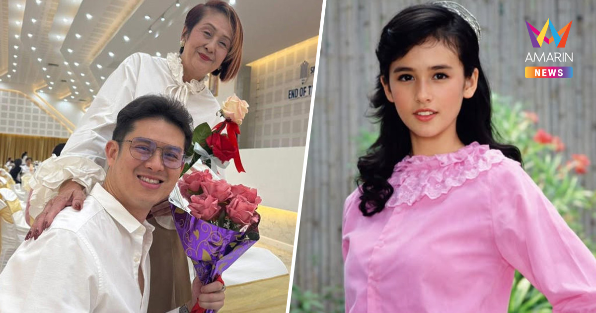 "ร็อคกี้" เคลื่อนไหวถึงคุณแม่ หลัง "สุรชัย สมบัติเจริญ" โพสต์แฉรัวๆ