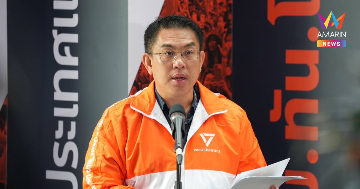 "วิโรจน์" กางแผนฝ่าวิกฤตน้ำมัน! แนะรัฐบอกความจริงปชช.ค้านตรึงราคา