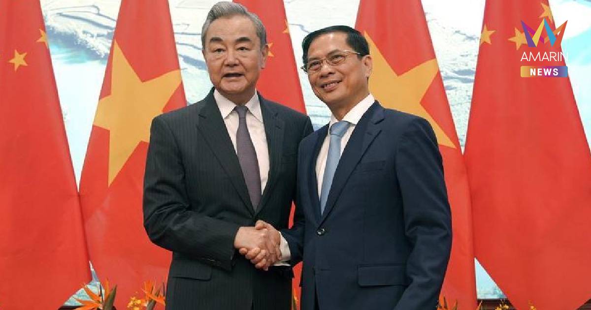 "หวังอี้" ฟาดนิ่มๆ มหาอำนาจบางชาติ "กลั่นแกล้งรังแกไม่มีวันเจริญ"